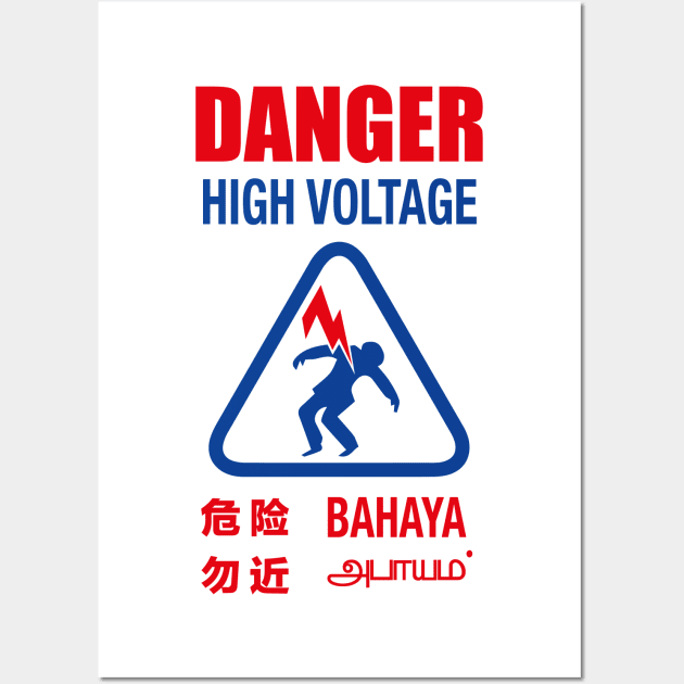 Danger High Voltage Wall Art by OrtegaSG